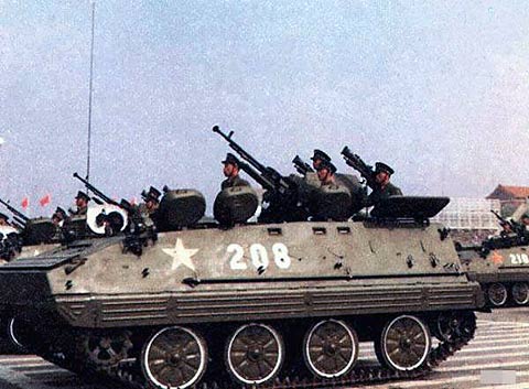 六三式装甲运兵车图片
