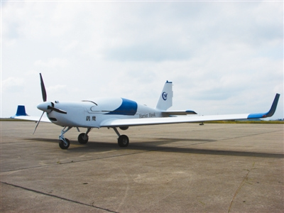 中国"鹞鹰"无人机完成对贵州安顺首架次航测