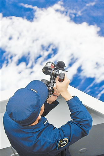 ��������˾���ı��Զ��ѵ���У������ ��