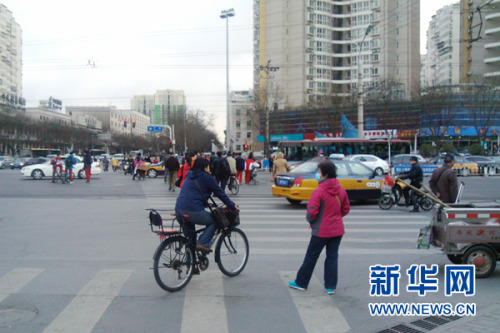  4��9������17ʱ��������������ţ��������·����·�ڣ����˺����г��ڰ����ߺ��ʱ������ҡ��ڴ�����·���»������߽�������