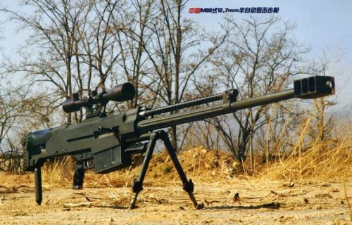 中国99式狙击步枪图片
