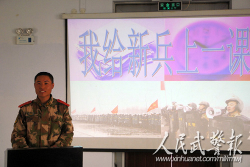 ��չ�ݽ��