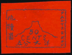 ��������Ʊ