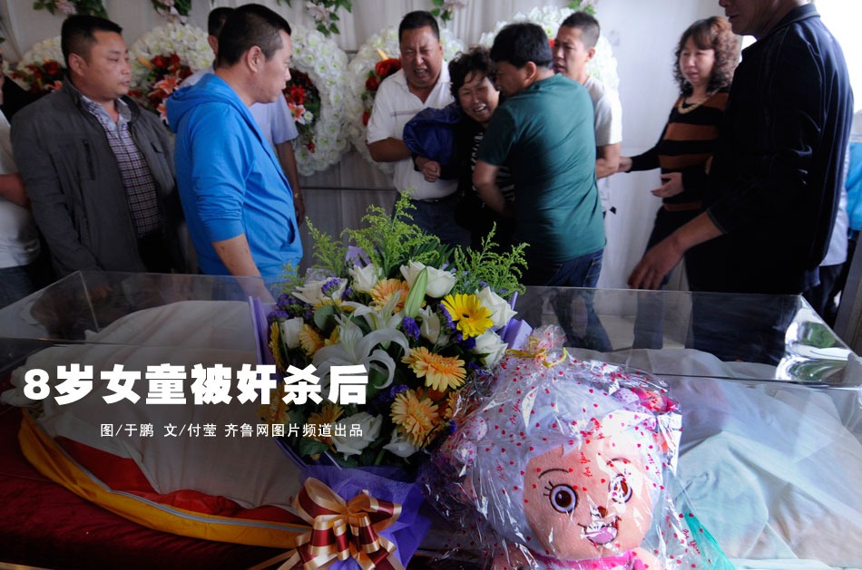图刊中超霸气纹身大盘点