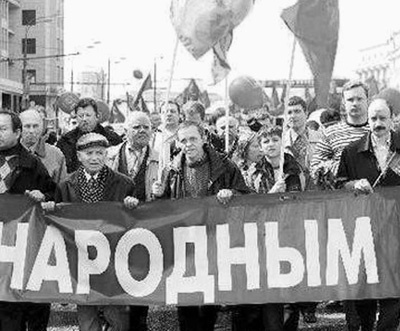 俄罗斯各界庆祝“五一”国际劳动节。鲁金博摄 新华社发 俄罗斯各界庆祝“五一”国际劳动节。鲁金博摄 新华社发