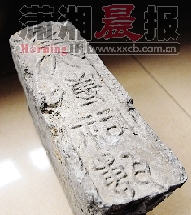 һ������������ש������ ͼ