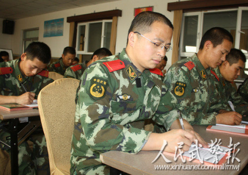 ����μ��ж���֯������ѧϰ