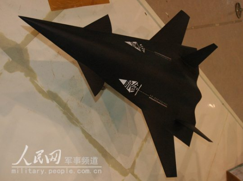 �й������������ι������˻�ģ��