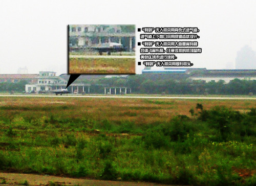 �����й��������˻��ܵ�����