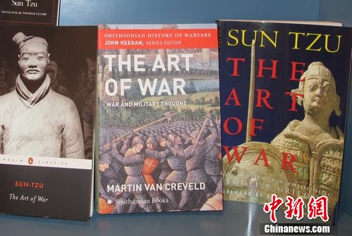 ͼΪŷ��ý���Ƴ��ţ��桶���ӱ���������3�� ��ʤ����