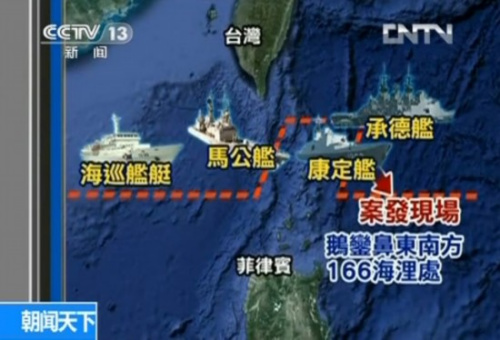 ̨����������ս���μӻ�����ϰ