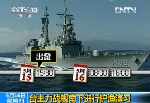 ̨���������¡�������ǰ��������ϰ