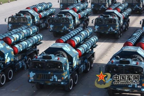 ����װ������-9Զ�̷���ϵͳ�ı�չʾ