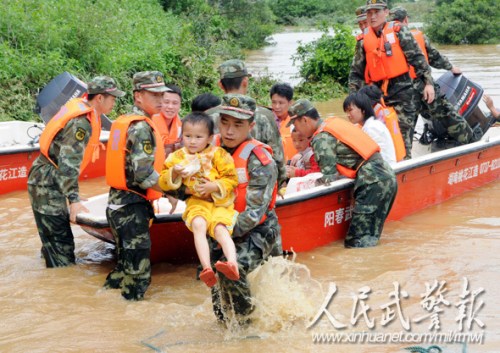 սʿת�Ʊ���ˮΧ��Ⱥ��