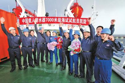 7000�׼��Ǳ���ɹ�����