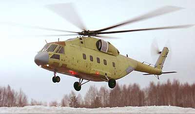 米-38直升机原型机