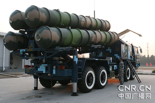 �й�����-9Զ�̷��յ���ϵͳ