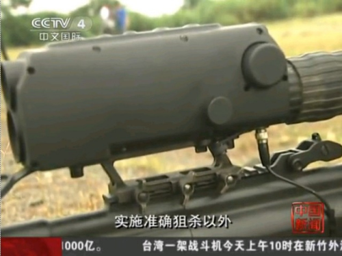 10ʽ�ѻ���ǹ��׼װ����д