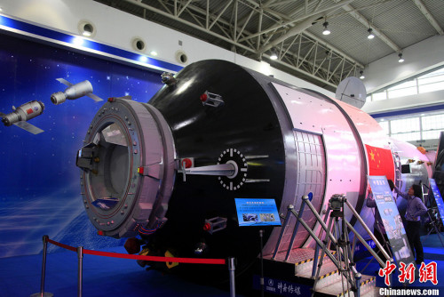 �й����һ�ſռ�վģ��