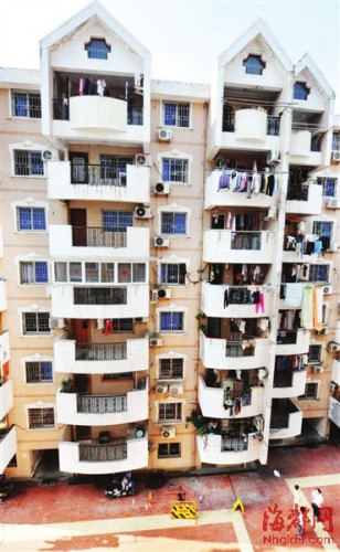 С������ƣ������Ǵ���¥�Ǹ�δɹ�·�����̨���µ�