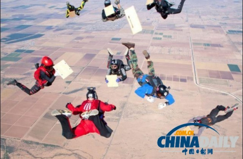 �ڻ�����ɡ�ӳ�Ա��Э���£�����˹�ڿ�����ҵ��