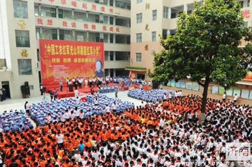 ��ʽ�ֳ�ȫ��