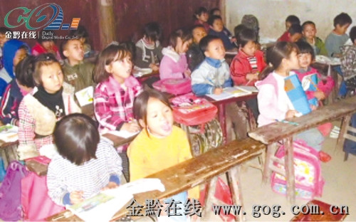 �������Դ�������ѧ