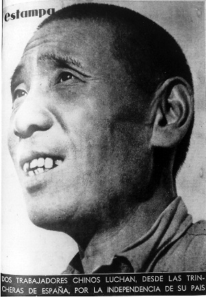 �й�־Ը���������������������־��Estampa���ķ���