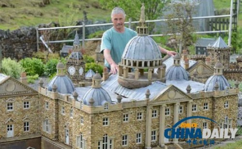 �ޱ�ѷ�������½����׶ء�ʥ���޴���á�