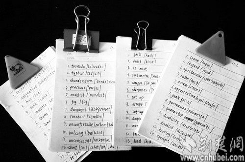 ͼΪ��������Ϊ����׼���ĵ��ʱ�