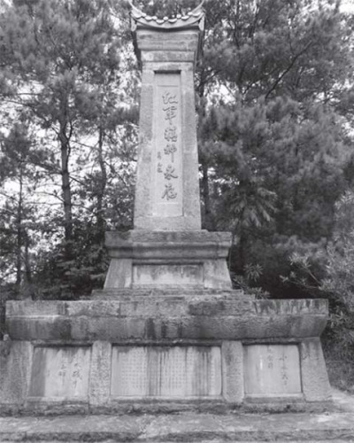  �����Ͻ���д������������桱 ��Сˮս�����