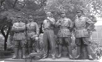 �ϲ���һ���������ڵ������쵼��Ⱥ��