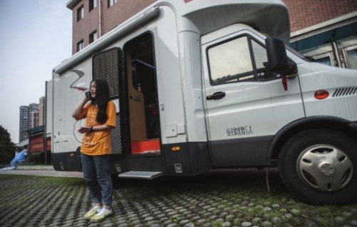 ����վ�ڷ����ԡ���ͼ/��������