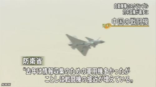 ��ý��Ⱦ�й���-10ս���ƽ����㵺