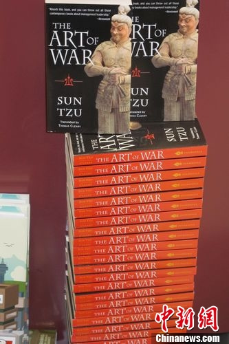 ͼΪ���޳��淢�еġ����ӱ������鼮 ��ʤ����