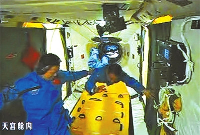 ������ڶ������Ρ������칬һ�š� 