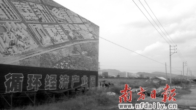 ���2���Ĺ���ѭ�����ò�ҵ԰����һƬ�ĵء�