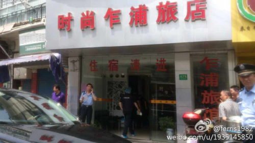 ��3�����ӱ���������է��·һ���ù��С���Դ������΢������