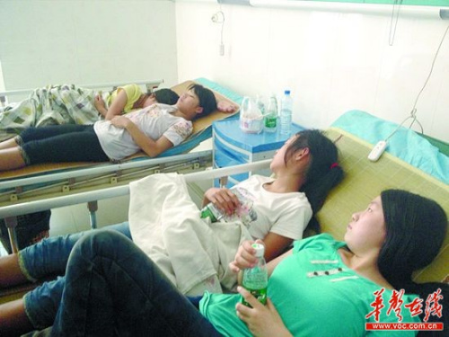 ��6��26�գ��ɶ���ѧʳ���ж�ѧ������Դ������ҽԺ�������ơ�ͨѶԱ ����Ȩ ��