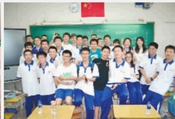 ����ʦ������ţ��18�࣬26�˱����ͱ����廪��ͼΪ����ѧ����Ӱ��