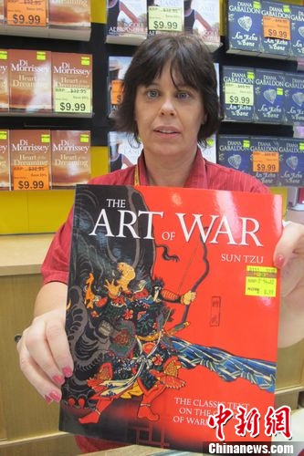 ͼΪ�Ĵ��������Ӣ�İ桶���ӱ����� ��ʤ����