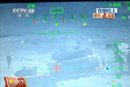 "��ӥͻ��"ʵս���� ��ֱ10��׼�������̹��