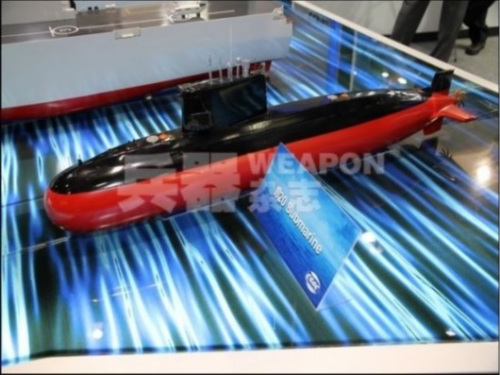 中国外贸常规潜艇模型 中国外贸常规潜艇模型