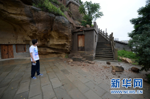 7��7���������Ӱ��з�Χ�ڵ�ǿ�������ȫ���ص����ﱣ����λ�Ӱ����ż���ݳ������ص���©�����չ�ݶ��㱣�����Ӱ�ʱ�����Ż���ʯ�߾�ַ�⵽��©��ˮ�ƻ�������ɽ�ϵ��»���ͽ���ձ������Ż�����ַ�����˹ʾӳ��ֲ�ͬ�̶ȵĿ����ͽ�ˮ�ƻ���7��13�գ�����ɽ�ϵ��Ӱ�ʱ�����Ż�����ַ���ֿ����ƻ�������»������ ��һ����