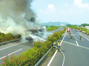 ��Ԯ�ֳ���Ũ���ܲ���