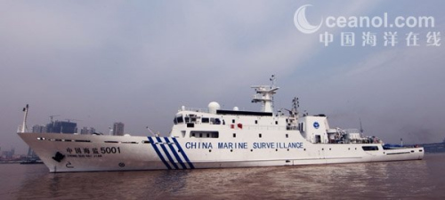 ����5001��