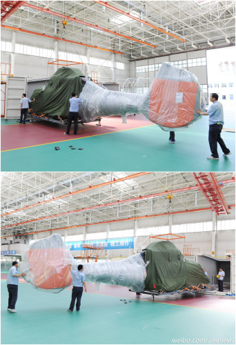 �й����ձ�΢��ͼƬ�����������û���ֱ9ֱ����