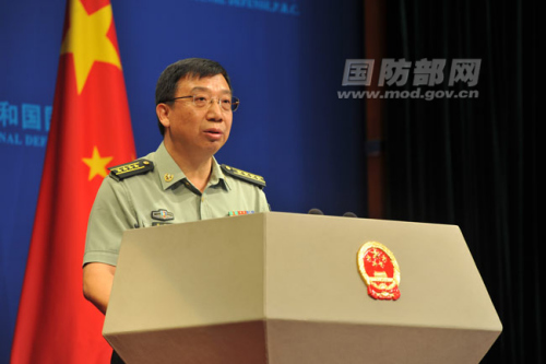 ��������������־ֳ������������ŷ����˹�������У�ش��������