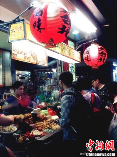 �ô�½�ο�Stoney�������̨��±ζ���ܷ��߹�ͼ