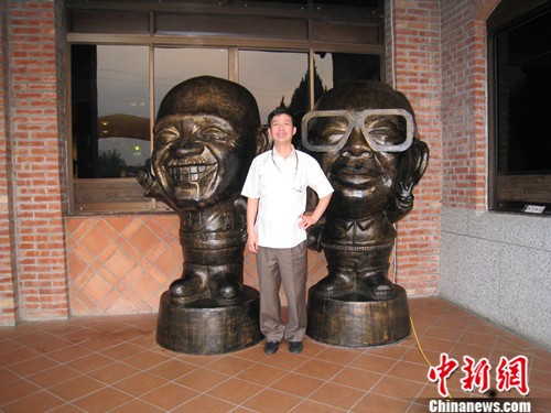 ��½�ο���������̨��һ������ͽ���ʯ����������ͷ���Ӱ���ܷ��߹�ͼ